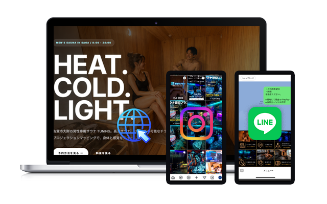 ホームページ制作・Instagram・LINEリッチメニューのモックアップ